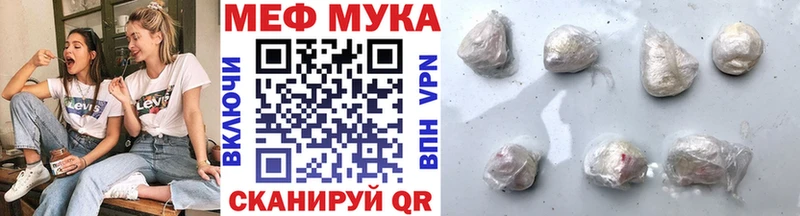 Наркошоп Таганрог Alpha PVP КЕТАМИН Бошки Шишки Галлюциногенные грибы
