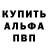 Кетамин VHQ sayrus black