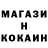 Кетамин VHQ Jonathan Villalba