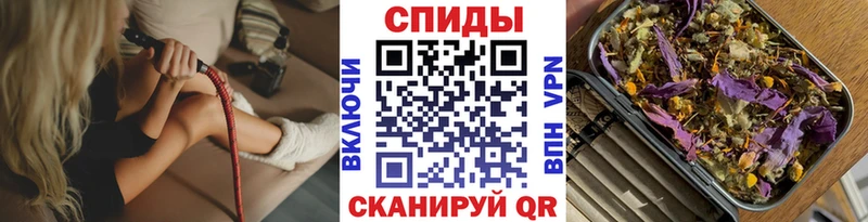ссылка на мегу маркетплейс  Таганрог  БУТИРАТ вода  сайты даркнета наркотические препараты  где найти  