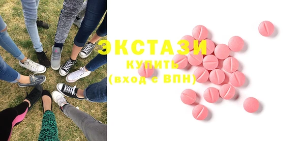 крисы Абаза