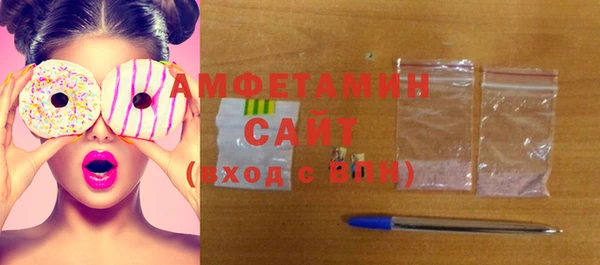 метадон Абинск