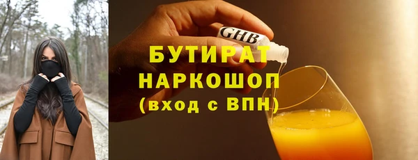 крисы Абаза