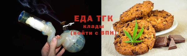 крисы Абаза
