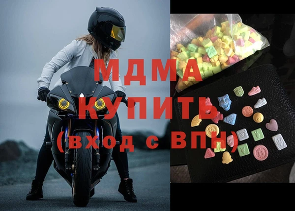 крисы Абаза