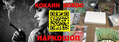 меф Первоуральск