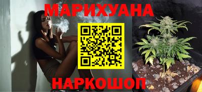 мяу мяу мука Краснодар