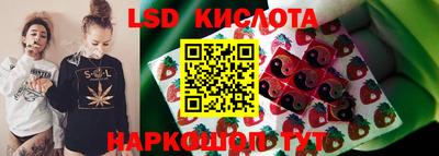мяу мяу мука Краснодар