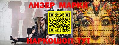 мяу мяу мука Краснодар
