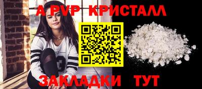 экстази Краснокаменск