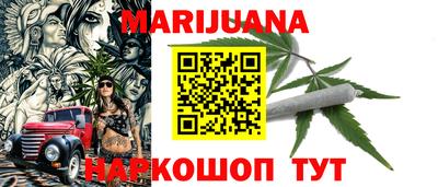 винт Краснознаменск