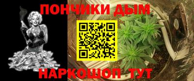 экстази Краснокаменск