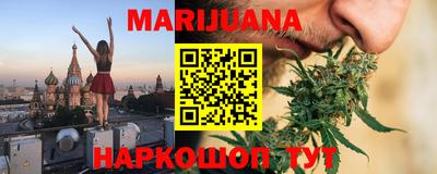 мяу мяу мука Краснодар