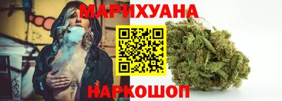 винт Краснознаменск