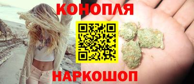 винт Краснознаменск