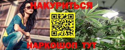 винт Краснознаменск