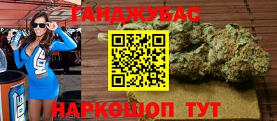 экстази Краснокаменск
