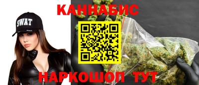 винт Краснознаменск