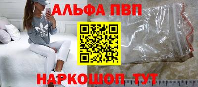экстази Краснокаменск