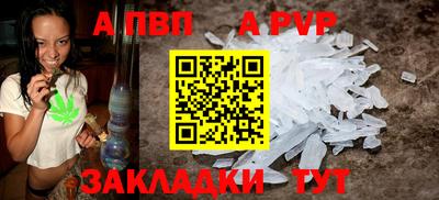 экстази Краснокаменск