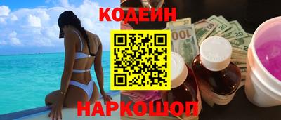 мяу мяу мука Краснодар