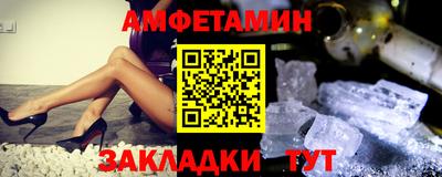 мяу мяу мука Краснодар