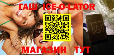 винт Краснознаменск