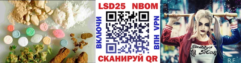 ЛСД экстази кислота  Таганрог 