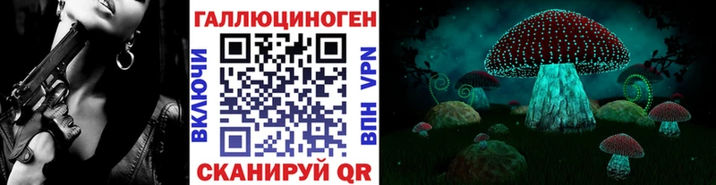Галлюциногенные грибы Psilocybine cubensis  MEGA ONION  Таганрог  что такое наркотик 